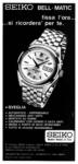 Seiko 1969 338.jpg